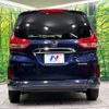 honda freed-plus 2022 CFJ1532010 image 15
