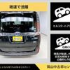 toyota voxy 2016 -TOYOTA 【岡山 502ﾜ485】--Voxy ZWR80G--0159099---TOYOTA 【岡山 502ﾜ485】--Voxy ZWR80G--0159099- image 21