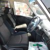 nissan serena 2016 -NISSAN--Serena DBA-FNC26--FNC26-040541---NISSAN--Serena DBA-FNC26--FNC26-040541- image 7