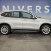 bmw x1 2018 -BMW--BMW X1 LDA-HT20--WBAHT920203F16600---BMW--BMW X1 LDA-HT20--WBAHT920203F16600- image 16