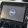 nissan serena 2019 -NISSAN--Serena DAA-HFC27--HFC27-031670---NISSAN--Serena DAA-HFC27--HFC27-031670- image 34