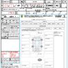 mitsubishi eclipse-cross 2024 CFJ1836766 image 20