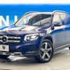mercedes-benz glb-class 2022 CFJ1659983 image 18
