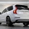 volvo xc90 2022 quick_quick_LB420TXCMA_YV1LF06MCN1796069 image 2