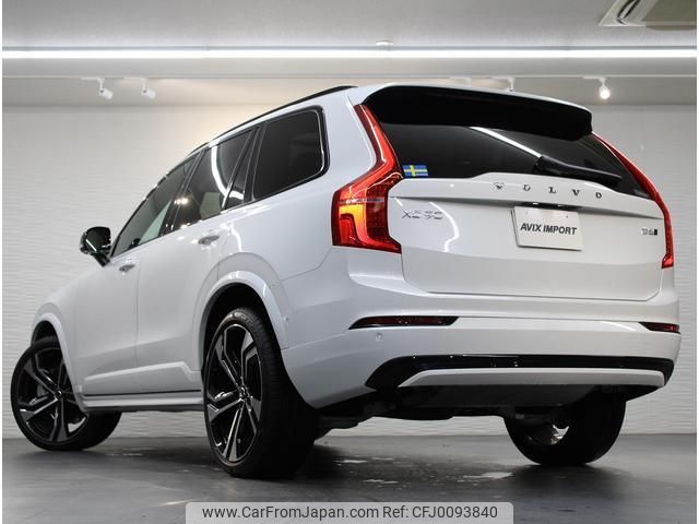 volvo xc90 2022 quick_quick_LB420TXCMA_YV1LF06MCN1796069 image 2