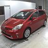 toyota prius-α 2011 -TOYOTA--Prius α ZVW40W-3002877---TOYOTA--Prius α ZVW40W-3002877- image 5