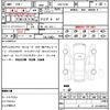 toyota land-cruiser-prado 2015 quick_quick_GDJ151W_GDJ151W-0001145 image 19