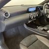 mercedes-benz cla-class 2022 -MERCEDES-BENZ--Benz CLA 3DA-118312M--W1K1183122N273640---MERCEDES-BENZ--Benz CLA 3DA-118312M--W1K1183122N273640- image 24