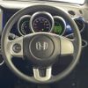 honda n-box 2015 -HONDA--N BOX DBA-JF1--JF1-1631732---HONDA--N BOX DBA-JF1--JF1-1631732- image 7