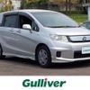 honda freed-spike 2013 -HONDA--Freed Spike DAA-GP3--GP3-1105715---HONDA--Freed Spike DAA-GP3--GP3-1105715- image 1