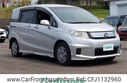 honda freed-spike 2013 -HONDA--Freed Spike DAA-GP3--GP3-1105715---HONDA--Freed Spike DAA-GP3--GP3-1105715-