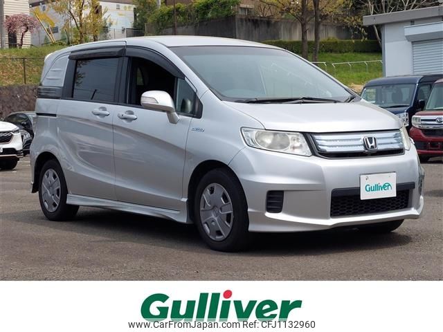 honda freed-spike 2013 -HONDA--Freed Spike DAA-GP3--GP3-1105715---HONDA--Freed Spike DAA-GP3--GP3-1105715- image 1
