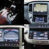 toyota crown-hybrid 2016 quick_quick_AWS210_AWS210-6112234 image 8