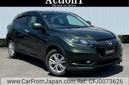 honda vezel 2014 quick_quick_RU3_RU3-1031003