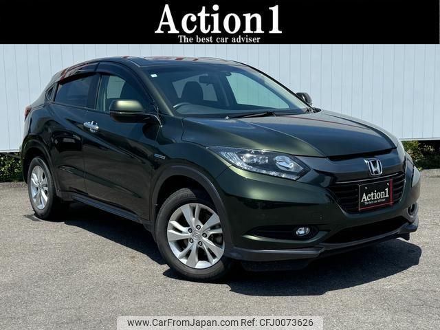 honda vezel 2014 quick_quick_RU3_RU3-1031003 image 1