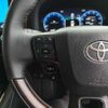 toyota alphard-g 2025 CFJ1777961 image 18