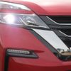 nissan serena 2018 -NISSAN 【長岡 301ｻ6656】--Serena GFC27--104935---NISSAN 【長岡 301ｻ6656】--Serena GFC27--104935- image 4