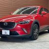 mazda cx-3 2015 quick_quick_LDA-DK5FW_DK5FW-113852 image 15