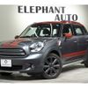 mini mini-others 2016 CFJ8965225 image 1