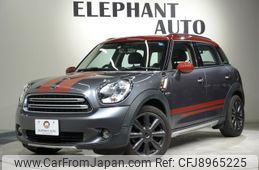mini mini-others 2016 CFJ8965225