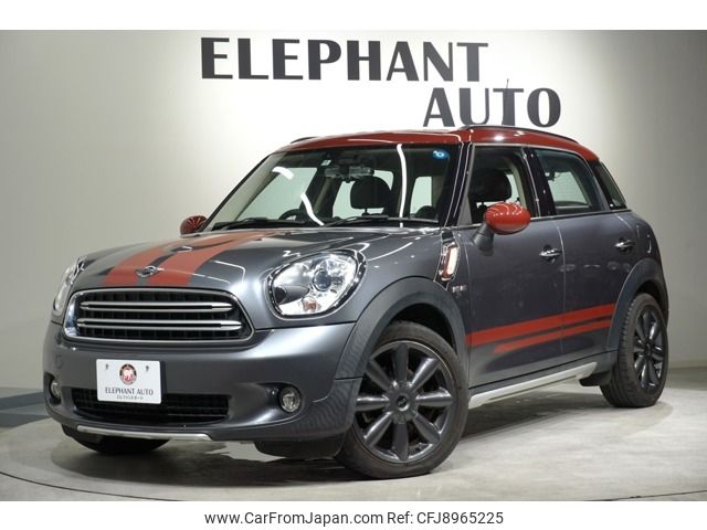 mini mini-others 2016 CFJ8965225 image 1