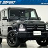 mercedes-benz g-class 2016 quick_quick_LDA-463348_WDB4633482X263445 image 1