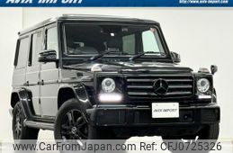 mercedes-benz g-class 2016 quick_quick_LDA-463348_WDB4633482X263445