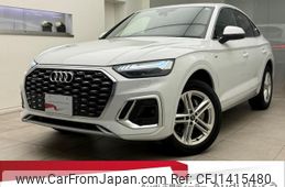audi q5 2021 CFJ1415480