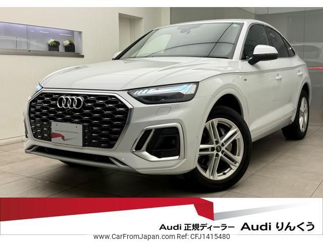 audi q5 2021 CFJ1415480 image 1