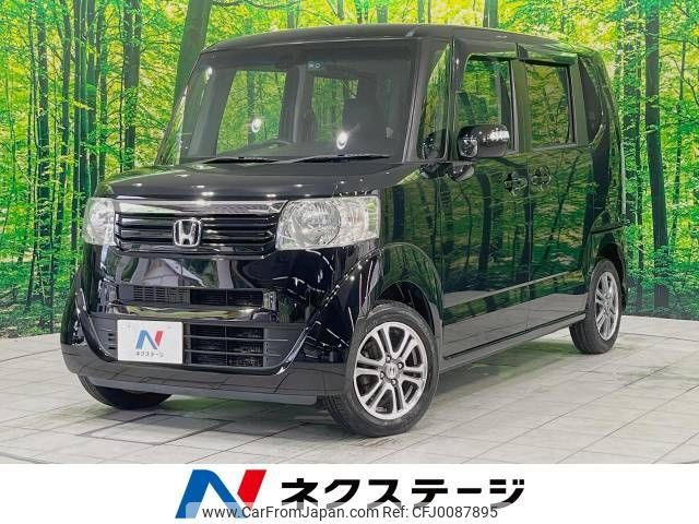 honda n-box 2015 -HONDA--N BOX DBA-JF1--JF1-1490793---HONDA--N BOX DBA-JF1--JF1-1490793- image 1