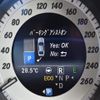 mercedes-benz e-class 2015 CFJ1797192 image 18