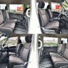 nissan serena 2016 -NISSAN--Serena DAA-HFC26--HFC26-296491---NISSAN--Serena DAA-HFC26--HFC26-296491- image 6