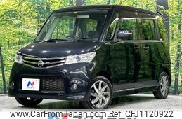nissan roox 2012 -NISSAN--Roox DBA-ML21S--ML21S-576769---NISSAN--Roox DBA-ML21S--ML21S-576769-