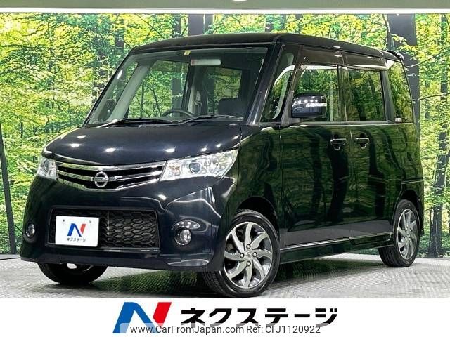 nissan roox 2012 -NISSAN--Roox DBA-ML21S--ML21S-576769---NISSAN--Roox DBA-ML21S--ML21S-576769- image 1
