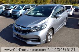 honda shuttle 2017 -HONDA--Shuttle DAA-GP7--GP7-1120061---HONDA--Shuttle DAA-GP7--GP7-1120061-