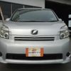 toyota voxy 2009 -TOYOTA 【三重 800ｽ5767】--Voxy ZRR70Gｶｲ--0199142---TOYOTA 【三重 800ｽ5767】--Voxy ZRR70Gｶｲ--0199142- image 25