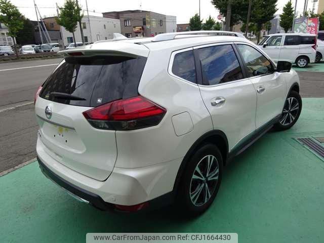 nissan x-trail 2017 CFJ1664430 image 2