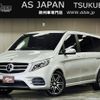 mercedes-benz v-class 2016 quick_quick_LDA-447811_WDF44781323197416 image 1