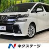 toyota vellfire 2016 -TOYOTA--Vellfire DBA-AGH30W--AGH30-0089075---TOYOTA--Vellfire DBA-AGH30W--AGH30-0089075- image 1