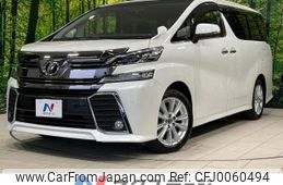 toyota vellfire 2016 -TOYOTA--Vellfire DBA-AGH30W--AGH30-0089075---TOYOTA--Vellfire DBA-AGH30W--AGH30-0089075-