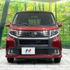 daihatsu move 2015 CFJ1572474 image 14