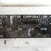 toyota hiace-van 2008 -TOYOTA--Hiace Van KDH206V--KDH206V-8006242---TOYOTA--Hiace Van KDH206V--KDH206V-8006242- image 25