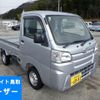 daihatsu hijet-truck 2018 -DAIHATSU 【鳥取 480そ6883】--Hijet Truck S510P-0193962---DAIHATSU 【鳥取 480そ6883】--Hijet Truck S510P-0193962- image 1