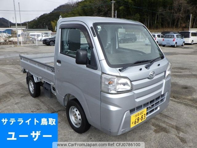 daihatsu hijet-truck 2018 -DAIHATSU 【鳥取 480そ6883】--Hijet Truck S510P-0193962---DAIHATSU 【鳥取 480そ6883】--Hijet Truck S510P-0193962- image 1