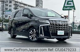 toyota alphard 2019 -TOYOTA--Alphard DBA-AGH30W--AGH30-0264764---TOYOTA--Alphard DBA-AGH30W--AGH30-0264764-