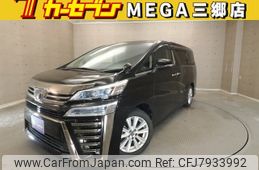toyota vellfire 2019 -TOYOTA--Vellfire DBA-AGH30W--AGH30-0295450---TOYOTA--Vellfire DBA-AGH30W--AGH30-0295450-