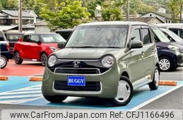 honda n-one 2018 -HONDA 【熊本 784ﾂ 123】--N ONE DBA-JG1--JG1-1302153---HONDA 【熊本 784ﾂ 123】--N ONE DBA-JG1--JG1-1302153-