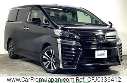 toyota vellfire 2019 -TOYOTA--Vellfire DBA-AGH30W--AGH30-0281023---TOYOTA--Vellfire DBA-AGH30W--AGH30-0281023-