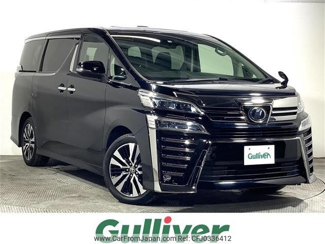 toyota vellfire 2019 -TOYOTA--Vellfire DBA-AGH30W--AGH30-0281023---TOYOTA--Vellfire DBA-AGH30W--AGH30-0281023- image 1