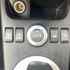 nissan x-trail 2013 -NISSAN--X-Trail NT31--317625---NISSAN--X-Trail NT31--317625- image 15